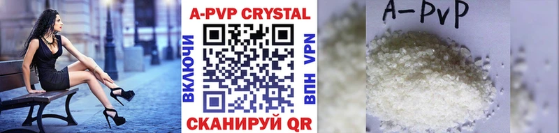 МЕГА как войти  Онега  A PVP VHQ 