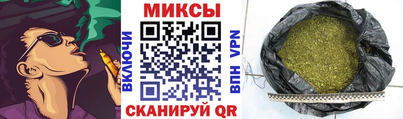 Бутират 99%  Онега 