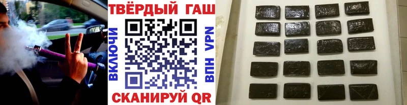 Гашиш VHQ Онега