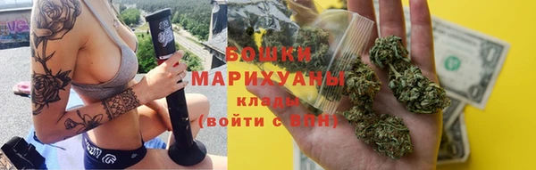 ГАЛЛЮЦИНОГЕННЫЕ ГРИБЫ Балабаново