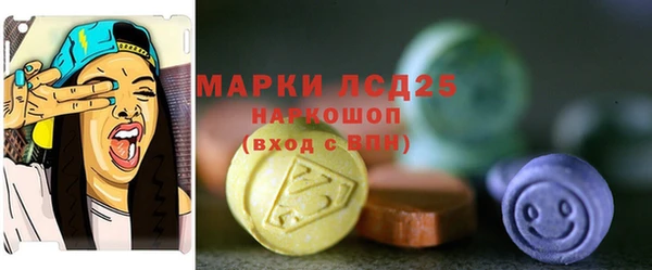 бошки Арсеньев