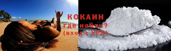 ГАЛЛЮЦИНОГЕННЫЕ ГРИБЫ Балабаново