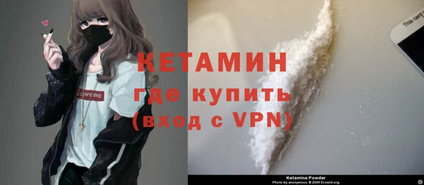 ГАЛЛЮЦИНОГЕННЫЕ ГРИБЫ Балабаново
