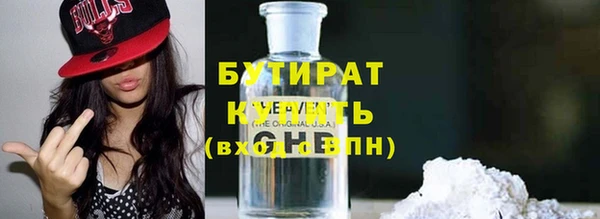 круглые Козловка