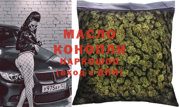 эйфоретик Баксан