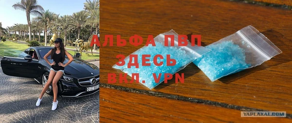mix Козельск