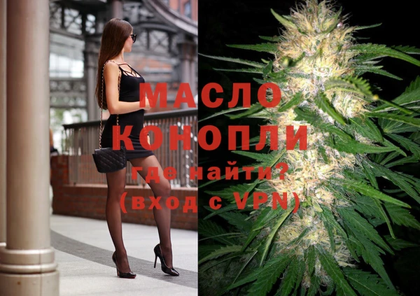 ГАЛЛЮЦИНОГЕННЫЕ ГРИБЫ Балабаново