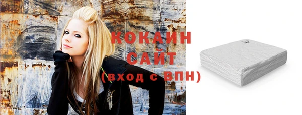 a pvp Армянск