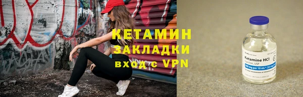 индика Кодинск