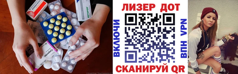 Лсд 25 экстази кислота  площадка какой сайт  Онега 