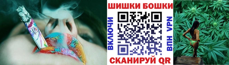 darknet официальный сайт  цены   Онега  Шишки марихуана сатива 